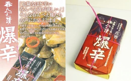 貍ャ迚ゥシ慕ィョ鬟溘∋豈斐∋繧サ繝繝 蛻ゥ縺崎セ幢シ(繝輔ぃ繧、繝) 縲620縲