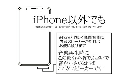 æšè£œiPhoneã¹ããŒã«ãŒãSwooder Basic S ãŠã©ãŒã«ãããããæ°ééå®ãã®ããïŒèŽçåãã¹ããã¹ã¿ã³ãã¹ããŒã«ãŒ ã483ã