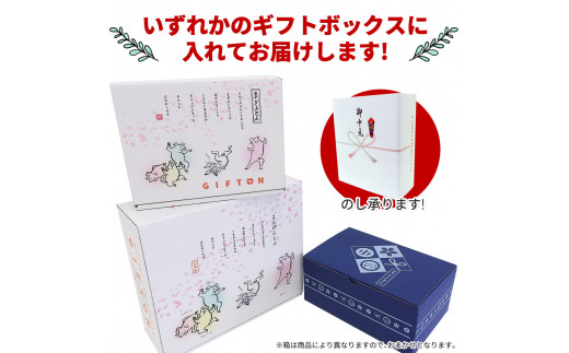 四元豚 生ハンバーグ 6個 【1127】