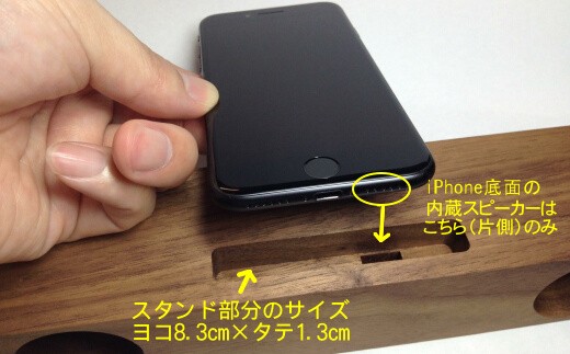 æšè£œiPhoneã¹ããŒã«ãŒãSwooder Basic S ã¡ãŒãã«ããæ°ééå®ãã®ããïŒèŽçåãã¹ããã¹ã¿ã³ãã¹ããŒã«ãŒ ã482ã