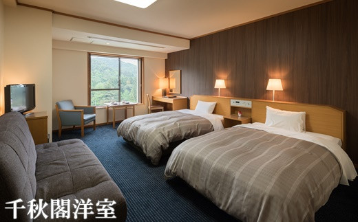 一人旅でも贅沢したい！花巻温泉に泊まる花巻の一人旅 【603】