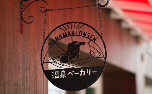 闃ア蟾サ貂ゥ豕画眠蜷咲黄 謇九▼縺上j縲弱Ο繝シ繧コ繝ェ繝シ繝輔ヱ繧、縲30譫壼・ 縲962縲