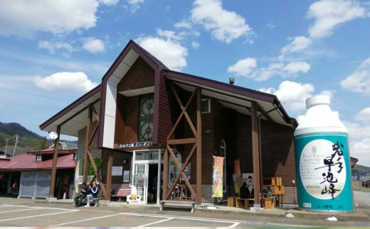 譌ゥ豎蟲ー縺ョ繧繝ィ繝シ繧ー繝ォ繝茨シ捺悽繧サ繝繝 縲269縲