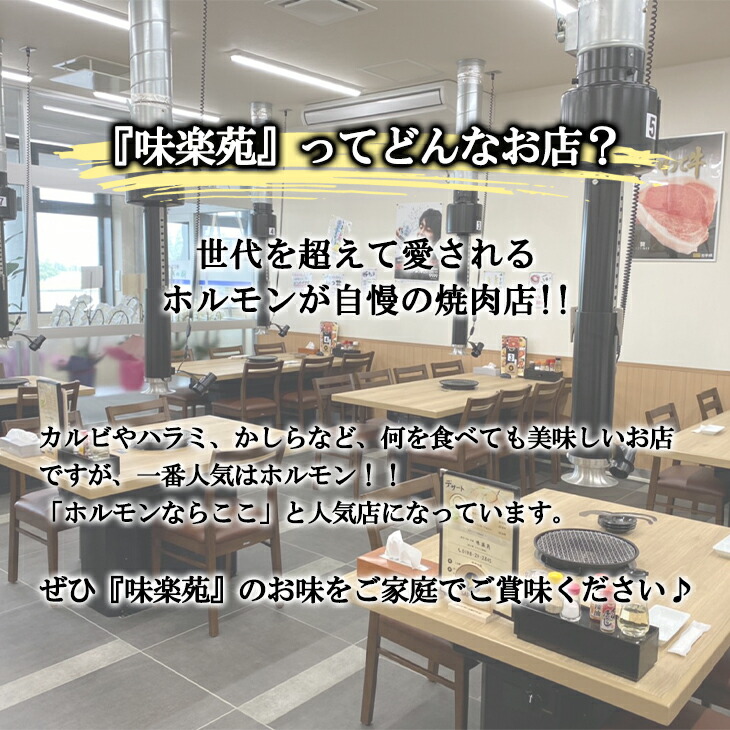辟シ閧峨サ蜀キ鮗コ縲蜻ウ讌ス闍代悟袖莉倥″繝帙Ν繝「繝ウ繧サ繝繝育ャャ2蠑セ縲150gテ8繝代ャ繧ッ 縲1044縲