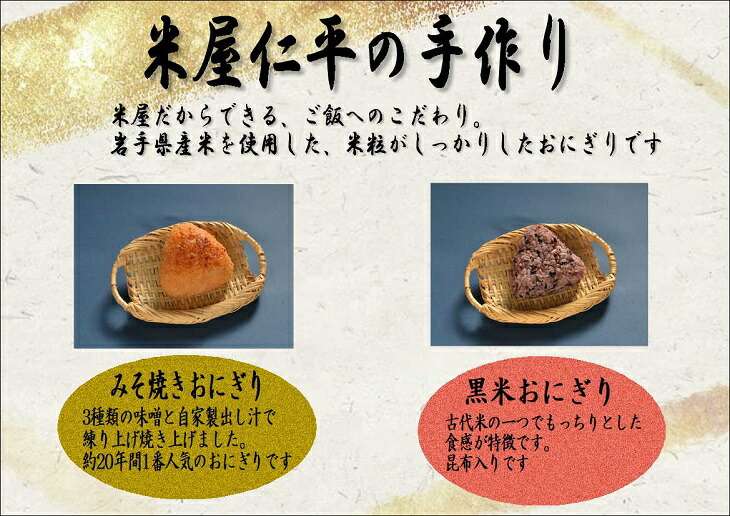 邀ウ蟆る摩蠎励′菴懊k縲悟キ蜃阪♀縺ォ縺弱j隧ー繧∝粋繧上○縲 4遞ョ鬘12蛟句・繧翫1464縲