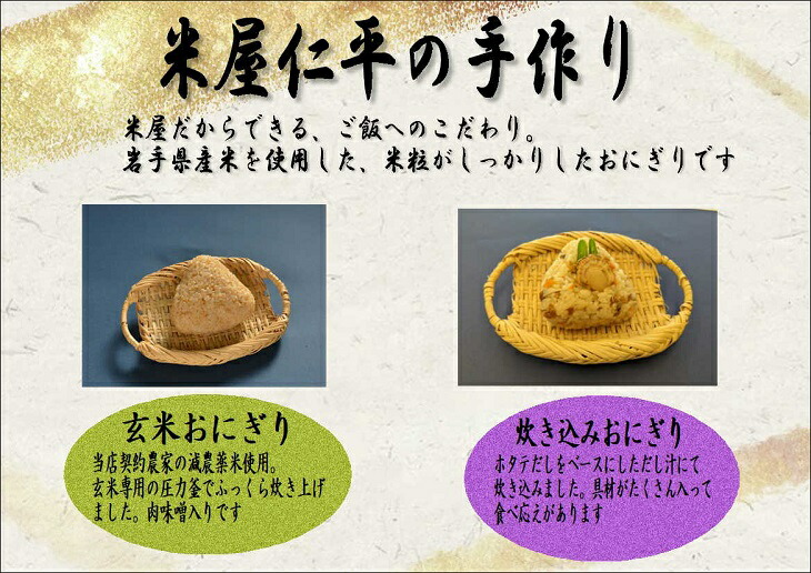 邀ウ蟆る摩蠎励′菴懊k縲悟キ蜃阪♀縺ォ縺弱j隧ー繧∝粋繧上○縲 4遞ョ鬘12蛟句・繧翫1464縲