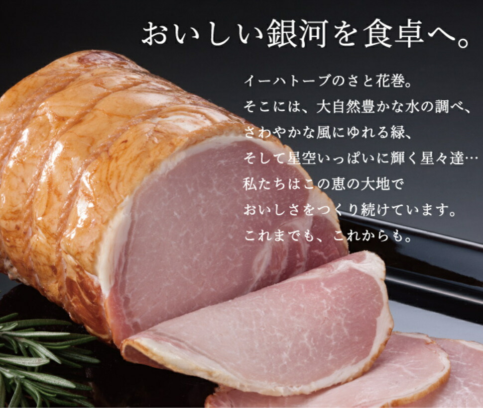 【20個入り】かるしお認定！減塩＆糖質ゼロ ～ロースハム・ベーコン・ウインナー詰め合わせ～ 【356】