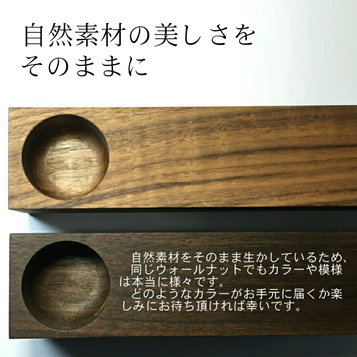 木製iPhoneスピーカー《Swooder Basic  S ウォールナット》【数量限定】ギフト／贈答品　スマホスタンドスピーカー 【483】