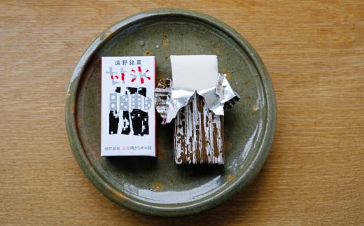 遠野銘菓 甘氷 2個【まつだ松林堂】/ 贈答 手土産 和菓子 個包装 岩手 遠野