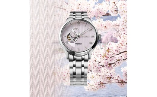 SEIKO セイコー 腕時計 【 SARY261 】 プレザージュ メカニカル メンズ ウォッチ ブランド 男性向け ウオッチ 時計【正規品 3年保証】