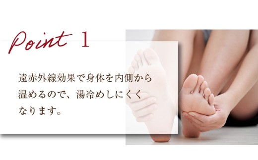 イルコルポ ミネラル バスストーン 2個 1200g【 遠野産 角閃石 使用】 天然石 鉱石 入浴剤 SiBODY シーボディ IL-CORPO 風呂 温浴 遠赤外線 リニューアル