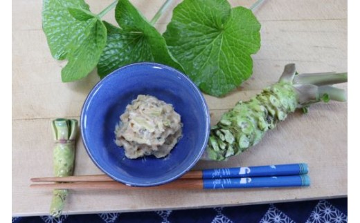 【生産者直送】根わさび 真妻 200g (3～4 本)   と たっそべ漬け（粕漬）のセット 山葵用おろし金付【葵食品】 生産者直送 生 新鮮 岩手県 遠野市 特産 /刺身 お肉 ステーキ 薬味 わさび丼 わさび漬