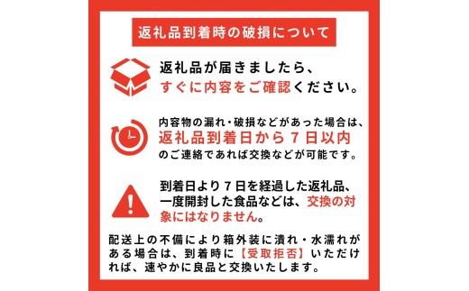 水 ミネラルウォーター 【 異界秘水 】 500ml × 24本 セット / 岩手県 遠野市 水 軟水 天然水 鉱泉水 ナチュラル 非加熱 料理 コーヒー 備蓄 飲料 遠野ふるさと商社 イカイもん ラベル