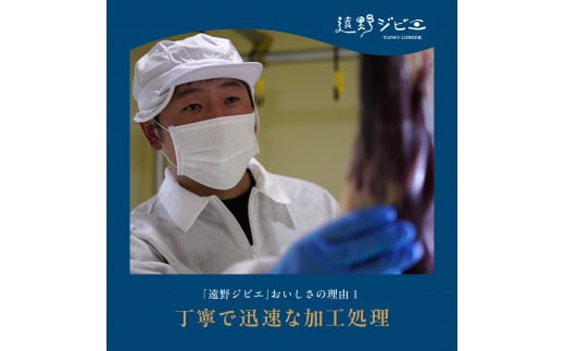  鹿モモ肉 ブロック 合計 400g 200g×2パック 【遠野ジビエ】 / ジビエ 鹿肉 岩手県 遠野市 産 冷凍 遠野ジビエの里 毘沙門商会合同会社