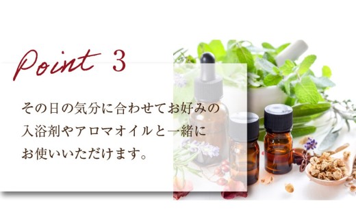 イルコルポ ミネラル バスストーン 2個 1200g【 遠野産 角閃石 使用】 天然石 鉱石 入浴剤 SiBODY シーボディ IL-CORPO 風呂 温浴 遠赤外線 リニューアル