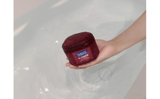 イルコルポ ミネラル バスストーン 2個 1200g【 遠野産 角閃石 使用】 天然石 鉱石 入浴剤 SiBODY シーボディ IL-CORPO 風呂 温浴 遠赤外線 リニューアル