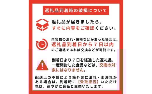 クラフトビール 遠野醸造 缶ビール 4種 4本 セット 詰め合わせ セット お酒 地酒 プレゼント ギフト 父の日 お祝い 感謝 誕生日 美味しい ビール お取り寄せ 飲み比べ 缶 【数量限定】