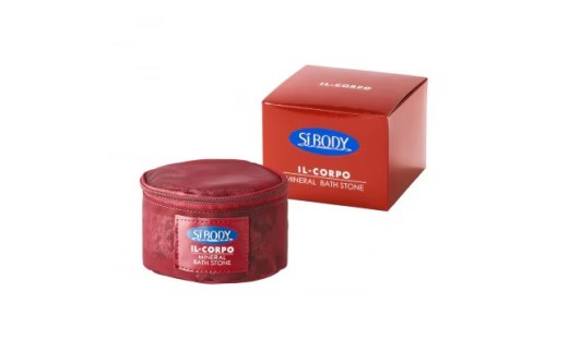 イルコルポ ミネラル バスストーン 2個 1200g【 遠野産 角閃石 使用】 天然石 鉱石 入浴剤 SiBODY シーボディ IL-CORPO 風呂 温浴 遠赤外線 リニューアル
