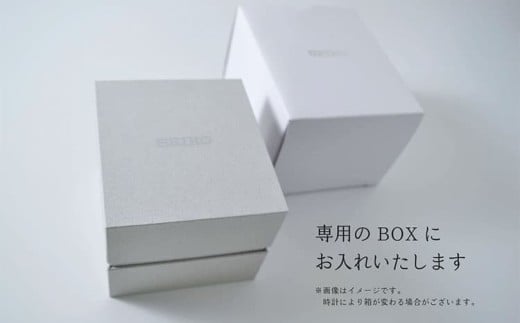 SEIKO セイコー 腕時計 【 SARY261 】 プレザージュ メカニカル メンズ ウォッチ ブランド 男性向け ウオッチ 時計【正規品 3年保証】