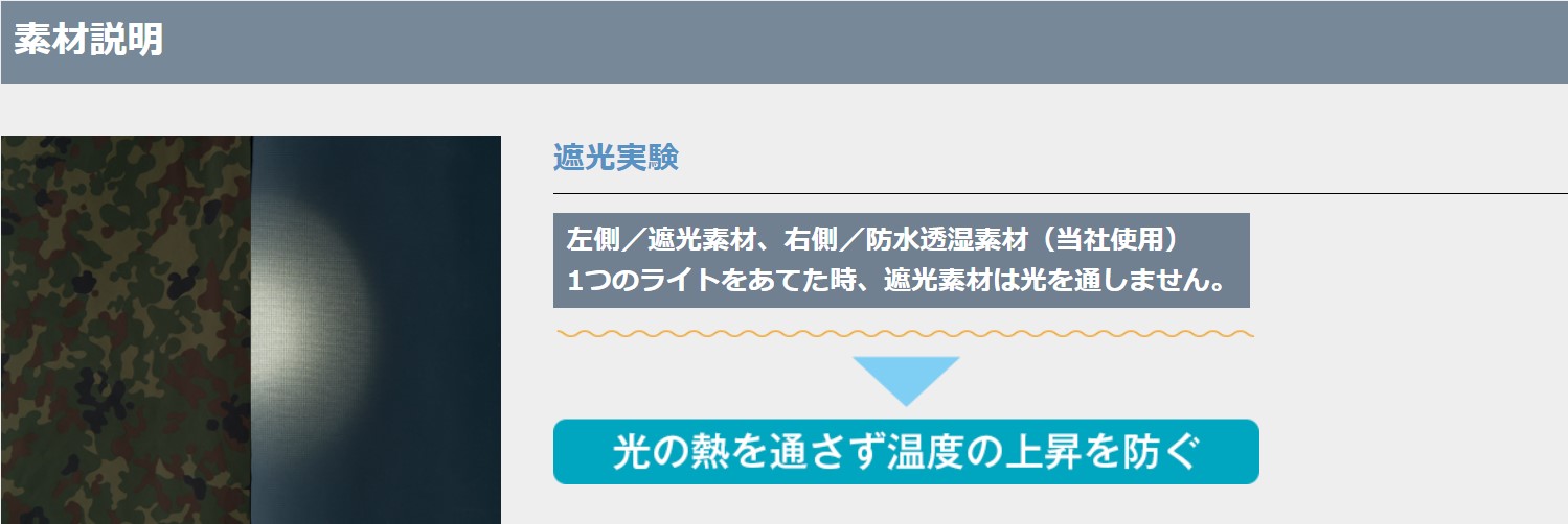 ãã³ããã é®å
ã·ãªãŒãº ã¢ã³ã¢ã¯ã¿ãŒïŒè¿·åœ© ãã³ãã§ ïŒGKP02 ãã¯ã€ãã«ã¢ ã¢ãŠãã㢠ãã£ã³ã BBQ ãã©ã³ã ç»å±± ãã¬ããã³ã° ã¬ã³ãžã£ãŒ èªè¡é ãµãã€ãã« ãµãã²ãŒ ãã©ã³ãå DUNLOP Shading Series