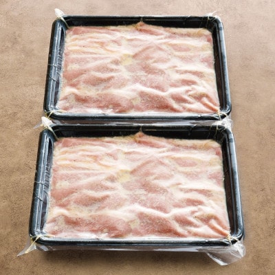 味漬け ラム モモ(塩麹) 3人前 600g 【急速冷凍】【配送不可地域：離島】【1745054】