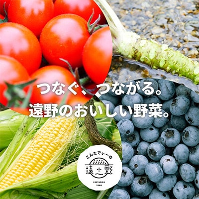 ãæ¯æå®æäŸ¿ãæ¬ã®ãšãããŠéèã»ãã(5~7å)ã©ã€ããµã€ãºããããã§ããŒã®é éãå
š3åãé
éäžå¯å°åïŒé¢å³¶ãã4066184ã