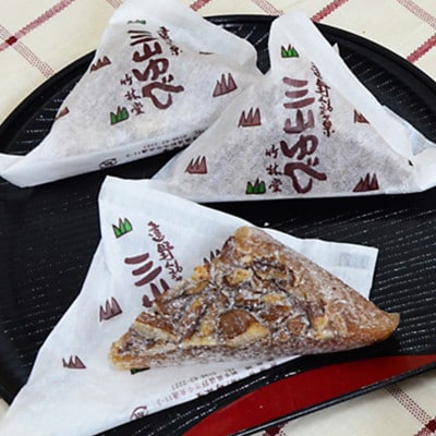 松焼・三山ゆべし 各5個 詰め合わせセット 岩手県遠野市 銘菓 竹林堂【1740107】