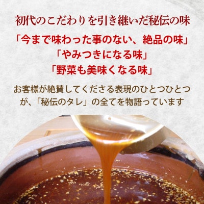 秘伝のタレ漬け 熟成 ジンギスカン マトンモモ 120g×5袋 冷凍 あんべ 安部商店【配送不可地域：離島】【1568989】