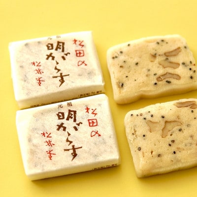驕驥朱釜闖 譏弱′繧峨☆ (縺ゅ¢縺後i縺) 50蛟九 縺セ縺、縺譚セ譫怜 縲代1506647縲