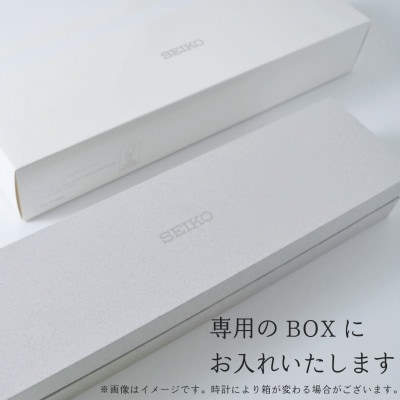 SEIKO è
æèš ã»ã€ã³ãŒãã¬ãµãŒãžã¥ ã¡ã«ãã«ã« ã¡ã³ãºã SART009 ãæ£èŠå 3幎ä¿èšŒã1627366ã