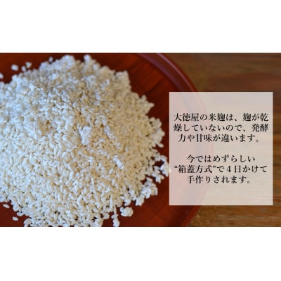 倧埳å±éº¹åºã®èµ€å³å 3kg æšæšœè©°ããé
éäžå¯å°åïŒé¢å³¶ãã1485505ã