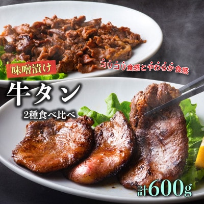 é éã®å€©ç¶éžé å³åã§ çæ ãã çã¿ã³ ã»ãã åèš 600g ããã¹ å®éšååºãé
éäžå¯å°åïŒé¢å³¶ãã1500076ã