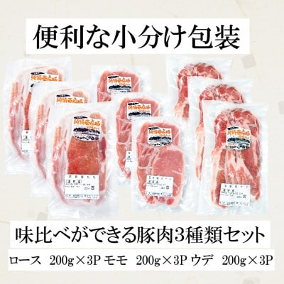 ãããŠçŽæ
è± é éç£ äºéº»è± çŒèçš é£ã¹æ¯ã¹ åèš1.8kg ããŒã¹ ã¢ã¢ ãŠãè å200gÃ3ãé
éäžå¯å°åïŒé¢å³¶ãã1476650ã