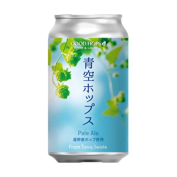 ã¯ã©ããããŒã« é空ãããã¹ ããŒã«ãšãŒã« 6æ¬ ã»ãã 猶ããŒã« è©°ãåãã Pale Ale GOOD HOPS ãé
å°é
å°ããŒã« ãã¬ãŒã³ã ã®ãã ãç¥ã æè¬ èªçæ¥ çŸå³ãã ããŒã« ãåãå¯ã 猶 æ±å 岩æç é éåž ç£ ãã¬ãã·ã¥ ããã äœ¿çš ãæ³æ® æ ªåŒäŒç€ŸBrewGood