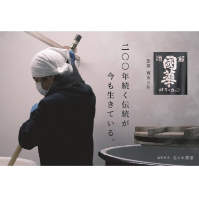 驕驥弱b縺ョ縺後◆繧 譴驟 300ml テ 12譛ャ縲蝉ク企哩莨企帝縲代1654931縲