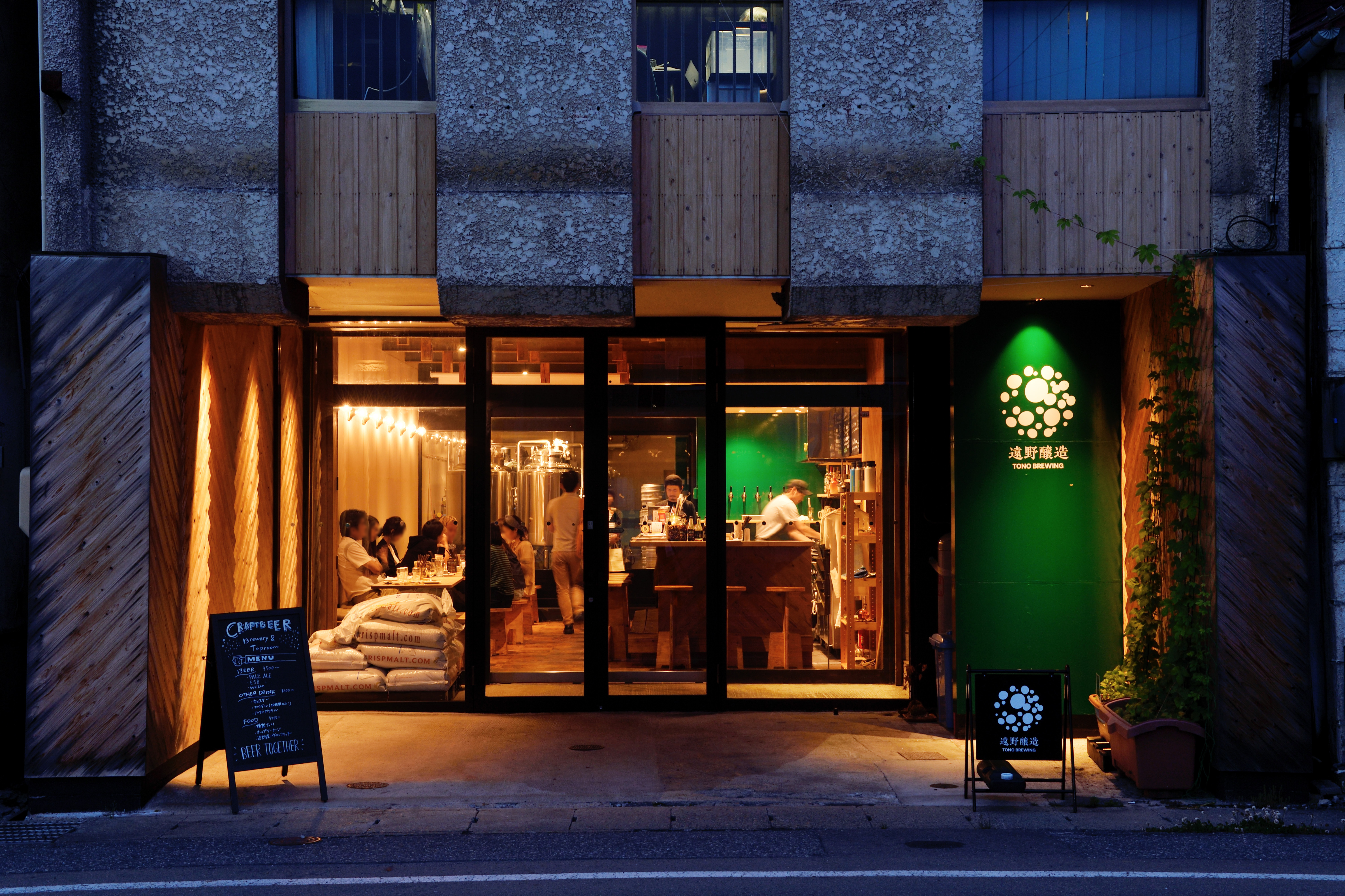 クラフトビール 遠野醸造 缶ビール 3種×2本 合計 6本 セット 詰め合わせ セット お酒 地酒 プレゼント ギフト 父の日 お祝い 感謝 誕生日  美味しい ビール お取り寄せ 飲み比べ  缶【数量限定】