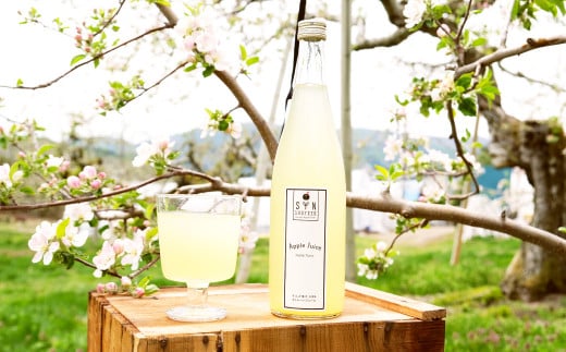 松陽園 りんごジュース 2本 セット