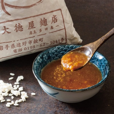 蜻ウ貍ャ縺 繝ゥ繝 繝「繝「(蜻ウ蝎碁コケ) 3莠コ蜑 600g 縲先・騾溷キ蜃阪代宣埼∽ク榊庄蝨ー蝓滂シ夐屬蟲カ縲代1745053縲