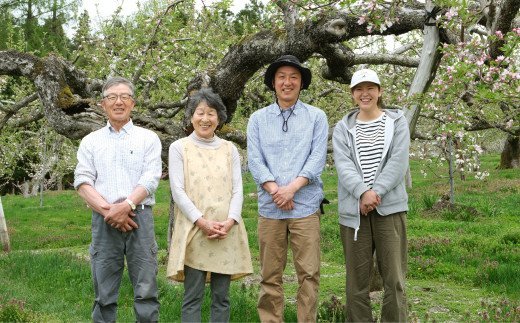 松陽園 りんごジュース 6本 セット