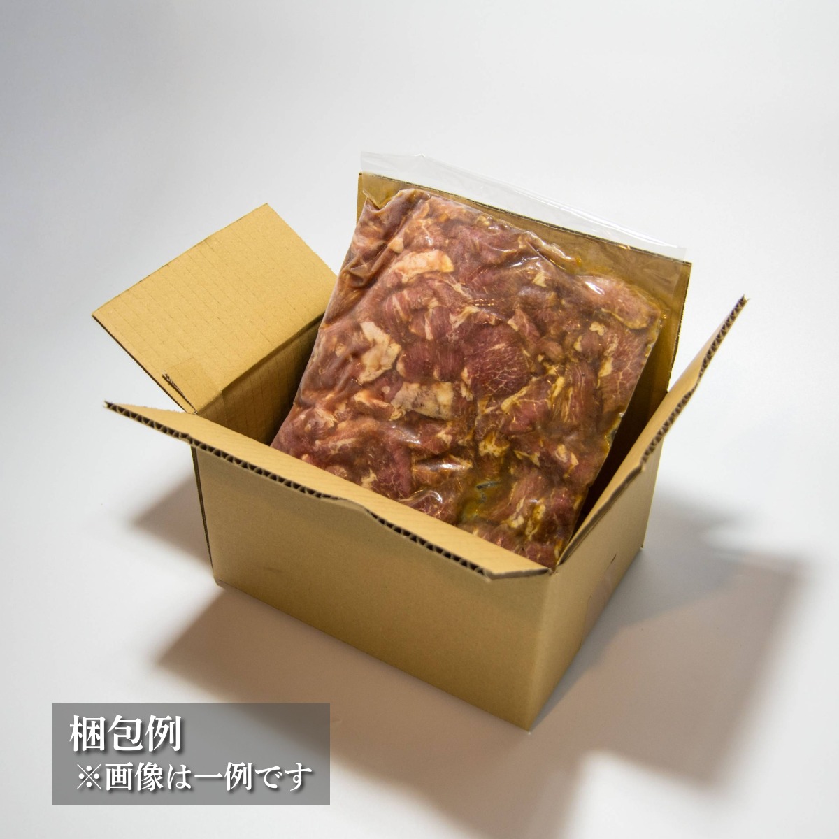 【 遠野ジンギスカン 羊丸・道 】 特製タレ 味付き ジンギスカン シビ辛味 500g 2~3人前 東北 岩手県 遠野市 ラム肉 肩ロース 手切り 焼肉 焼くだけ 冷凍 BBQ