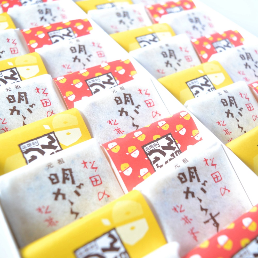 明がらす と りんご飴 各18個 計36個 セット【まつだ松林堂】遠野銘菓 ギフト 詰め合わせ