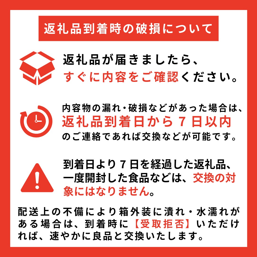 【岩手県ブランド米】「 金色の風 」「 銀河のしずく 」 食べ比べ 合計 10kg 金銀セット 令和7年産米 | お米マイスター Prof. 厳選 【 コメマルシェ 河判】おこめ 白米 精米 SDGs 岩手県 遠野市 国産 送料無料 令和 7年 米