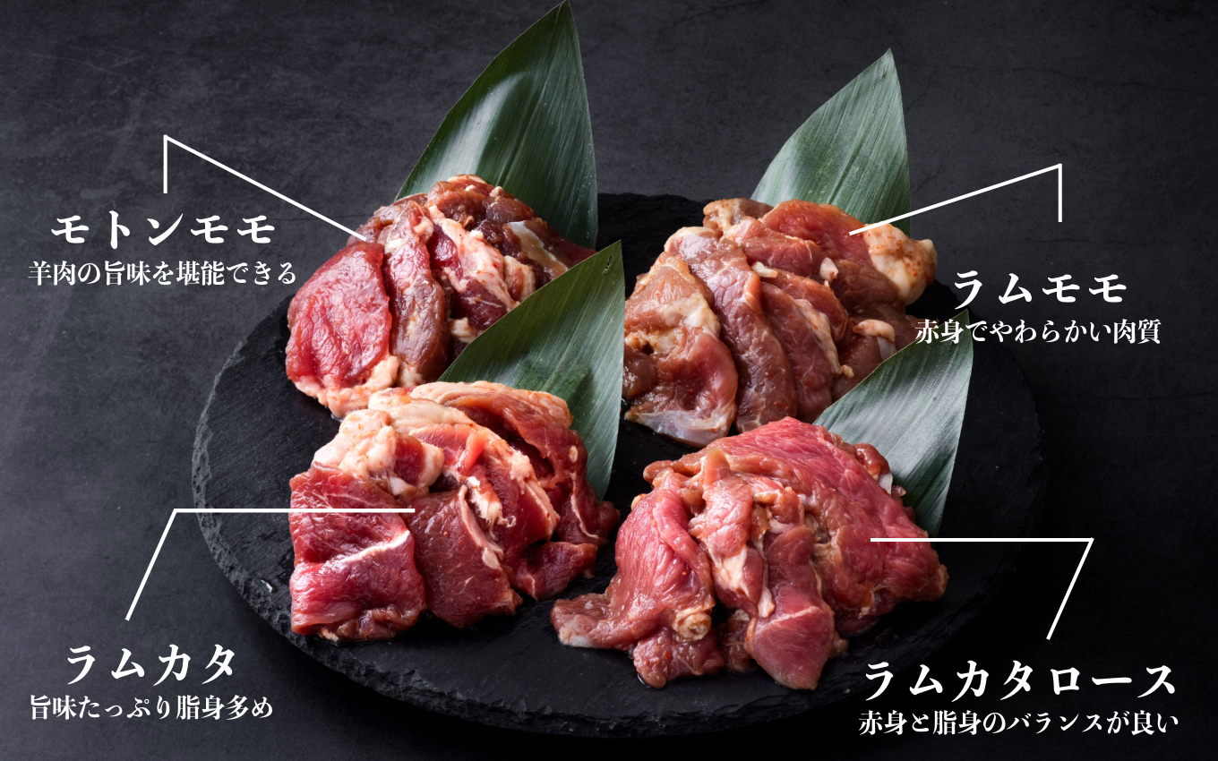 ç§äŒ ã® ã¿ã¬æŒ¬ã çæ ãžã³ã®ã¹ã«ã³ 4çš® é£ã¹æ¯ã¹ ã»ãã ãå
ç¥ãããã¹ã é éãžã³ã®ã¹ã«ã³ ãã©ã è çŸè ä»çŸè ãã«ã·ãŒ å³ä» å·å å°åã