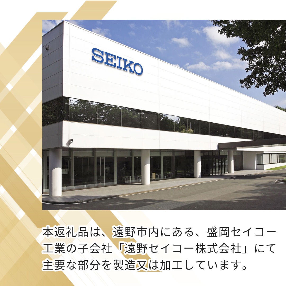 SEIKO 腕時計 【 SART011 】 セイコー プレザージュ メカニカル メンズ【 正規品 3年保証 】 SEIKO PRESAGE Mechanical