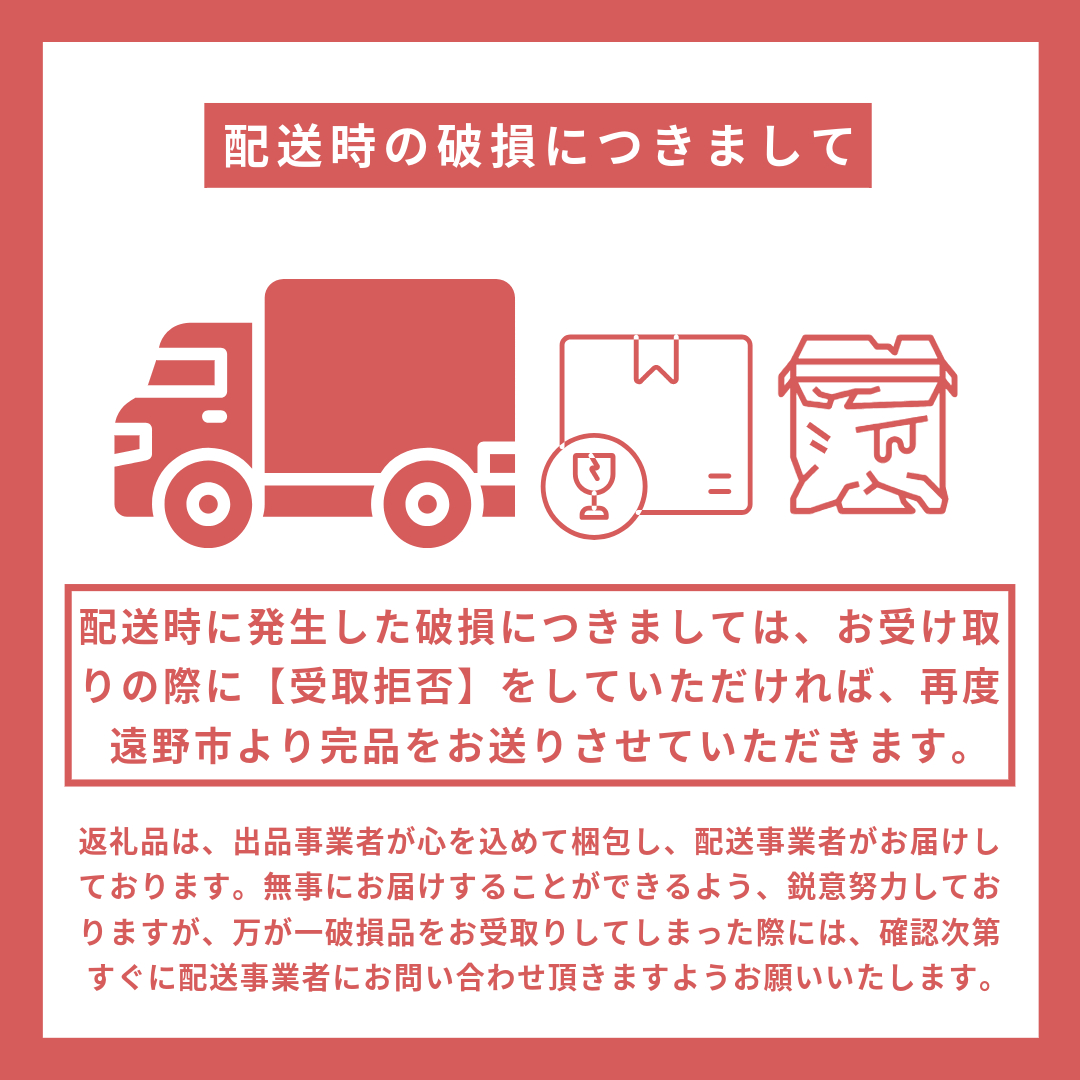 ãå®æäŸ¿3åãããªã³ äžçªæŸã ãšãããŠããã çããŒã« 500ml à 24æ¬ 1ã±ãŒã¹ 3ã¶æ ïŒ é éç£ããã äœ¿çš ïŒ éå® ããŒã« ãé
BBQ å®
飲㿠家飲㿠æ©é
ã®ãã 猶ããŒã« KIRIN éºéº ããã ããªã³ããŒã« äººæ° ïŒ ããŒã«ã®é 蟲家 æ¯æŽ å¿æŽ ïŒ