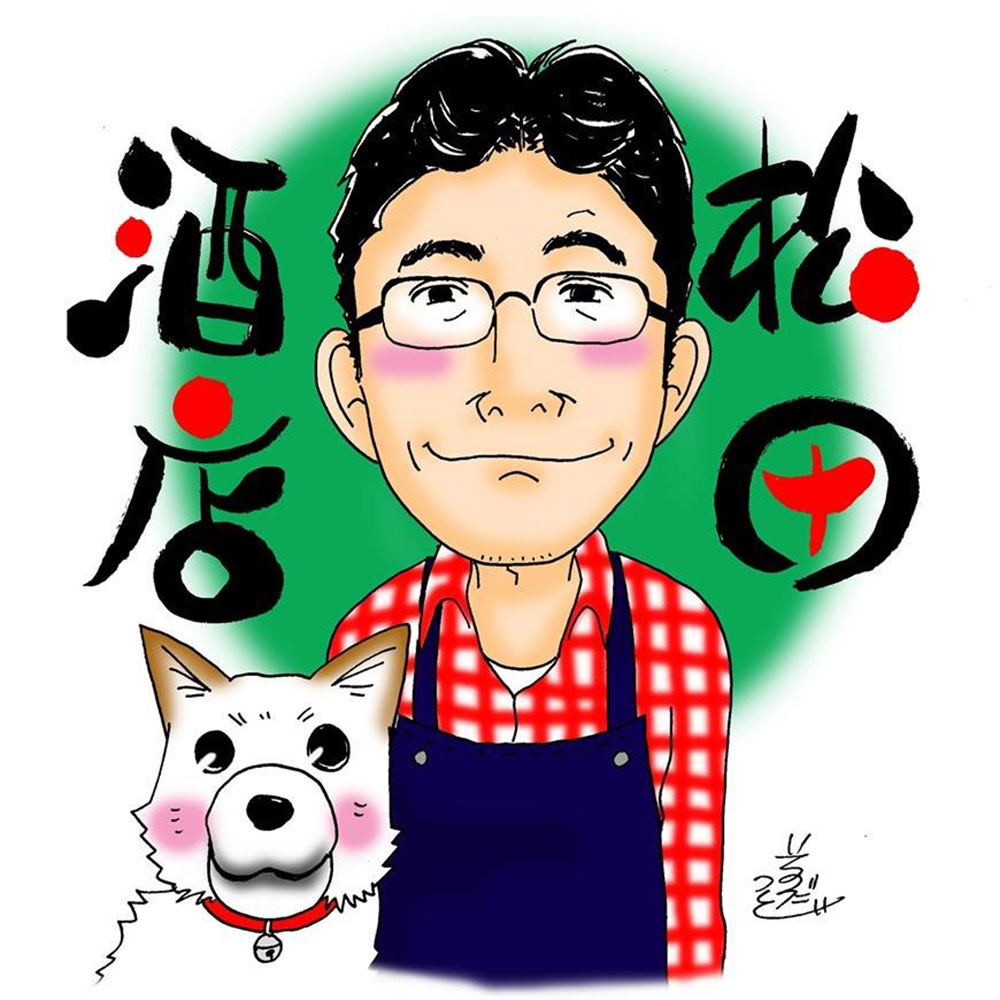 キリン とれたてホップ 一番搾り 生ビール 350ml × 24本（1箱）／ 有限会社松田酒店  岩手県 遠野 産 ホップ 使用 キリンビール ギフト お歳暮 クリスマス お祝い 数量限定