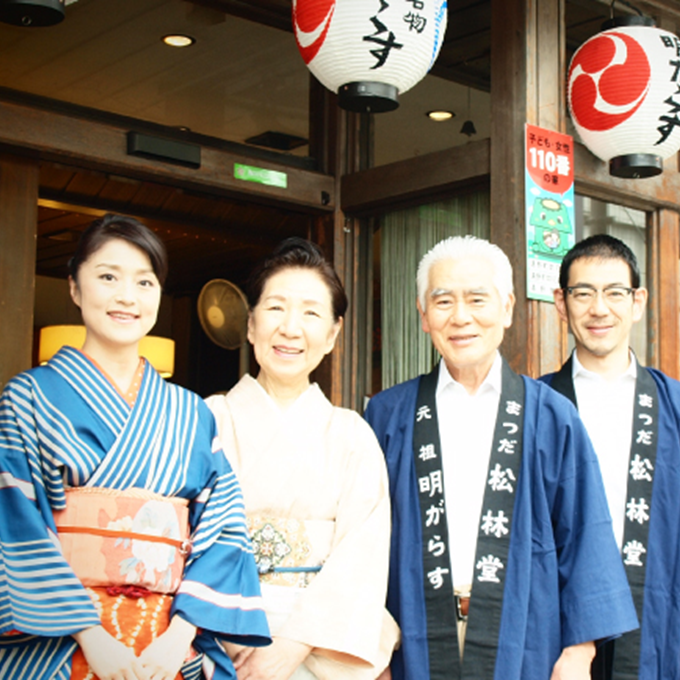まつだ松林堂 人気 お菓子 詰め合わせ セット こみやげ玉手箱 花 明がらす ぶどう飴 りんご飴 甘氷 ギフト 愛され茶菓子セット