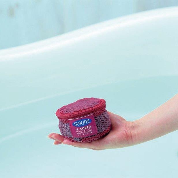 イルコルポ　ミネラル バスストーン 【 遠野産 角閃石 使用】 天然石 鉱石 入浴剤 SiBODY シーボディ IL-CORPO 風呂 温浴 遠赤外線 リニューアル