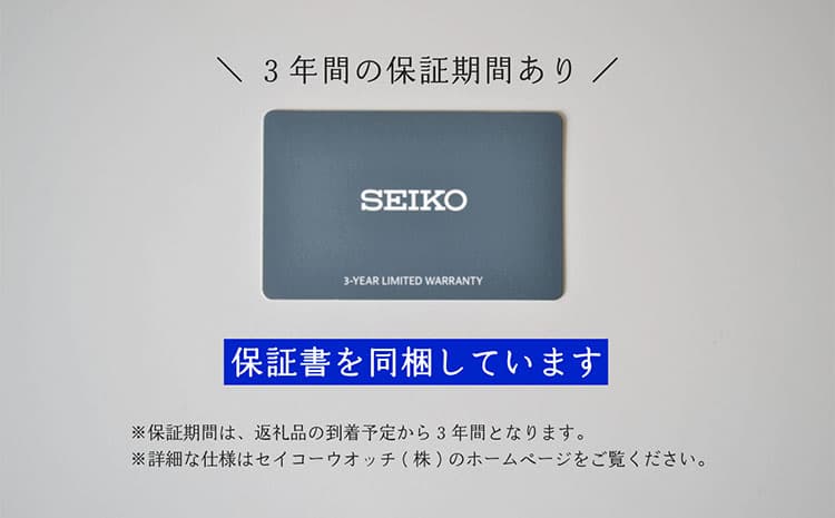 SEIKO è
æèš ã SBDY131 ã ã»ã€ã³ãŒ ããã¹ããã¯ã¹ ã¡ã«ãã«ã« ã¡ã³ãºãæ£èŠå 3幎ä¿èšŒãSEIKO PROSPEX Mechanical