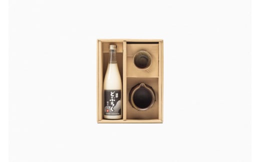 【どぶろく特区第一号】遠野どぶろくと酒器のセット 宮守川上流生産組合 薬師窯